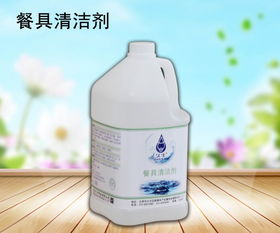 探索優(yōu)質日用品直銷 天狼網gd188.cn的餐具清潔劑